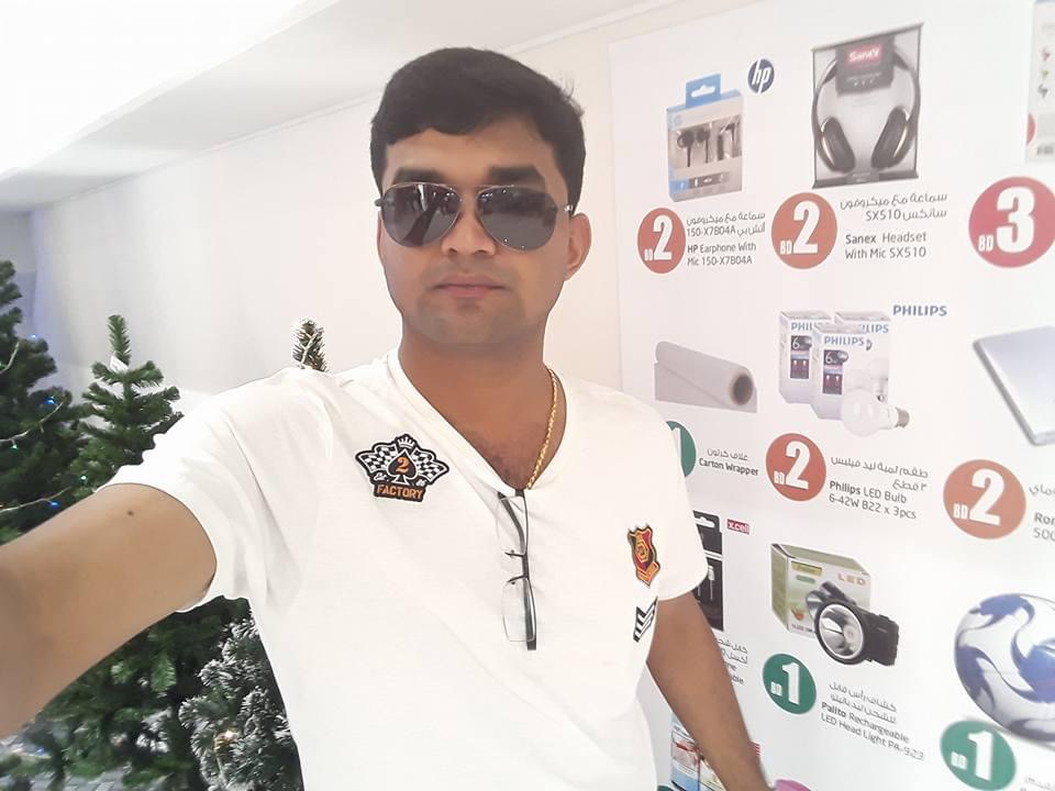 Nurse Matrimony Groom, customer reference - UK2026652311